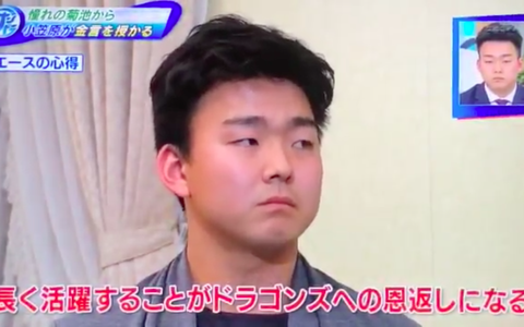 スクリーンショット 2018-12-16 22.42.50