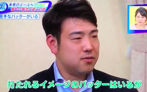 スクリーンショット 2018-12-16 18.24.08