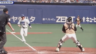 ezgif.com-gif-maker-3