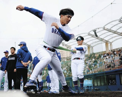 【初勝利】中日ファン集合【松木平三上石川】2/12