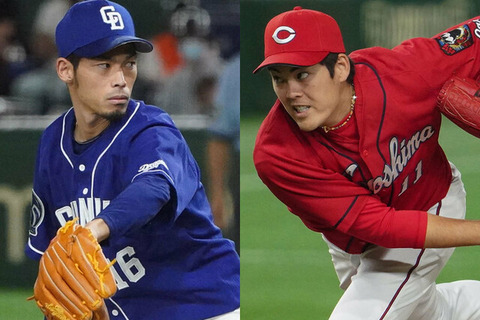 20211016-01145752-fullcount-001-4-view