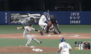 ezgif.com-video-to-gif
