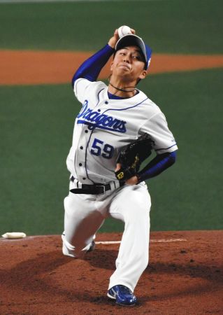 PK2020031402100210_size0