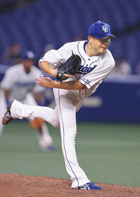 b9d2bd8f53c84422cd580e9a4a14575c_1