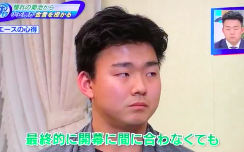 スクリーンショット 2018-12-16 22.42.28