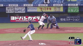 セカンド ドラ速 Dragons速報 セカンド ドラ速 Dragons速報