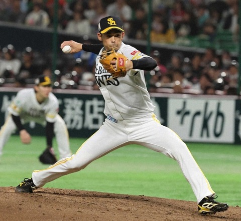 20250930-00000249-spnannex-000-3-view