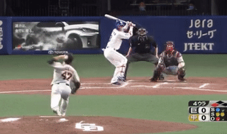 ezgif.com-video-to-gif