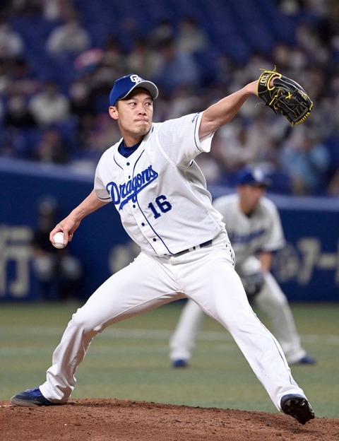 72985dd4d1b3eafe6490b98e2617582c_1