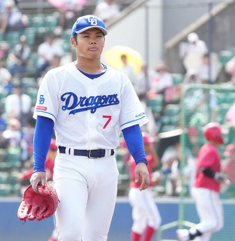 20240924-39240757-nksports-000-6-view