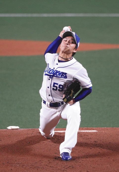 75d4d73bd10552c0aee41a6083ecf6e5_1