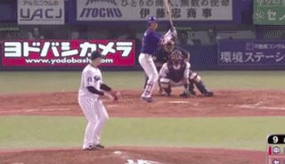 ezgif.com-video-to-gif