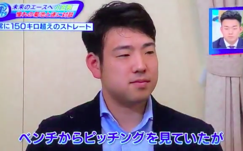 スクリーンショット 2018-12-16 18.38.24