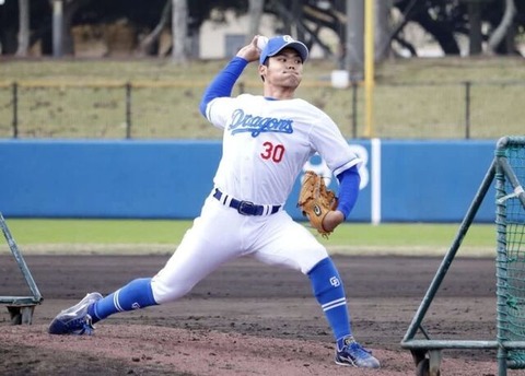 20250324-00000006-friday-000-1-view