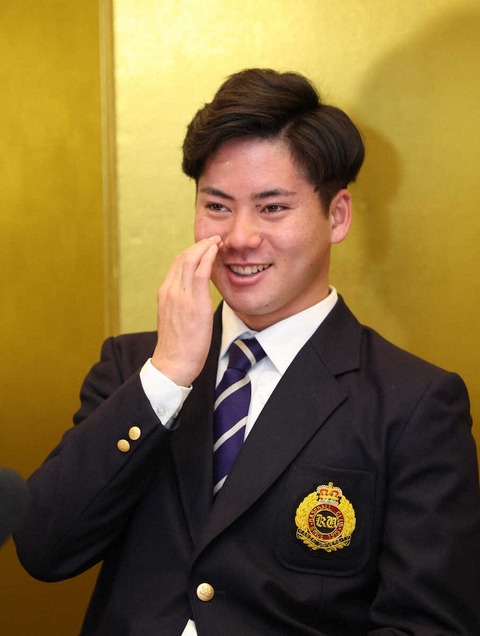 20241204-00000164-spnannex-000-7-view