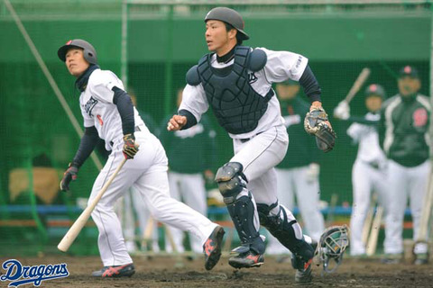 56A2B779-6CE5-4561-BFB0-F82594C2B4E5