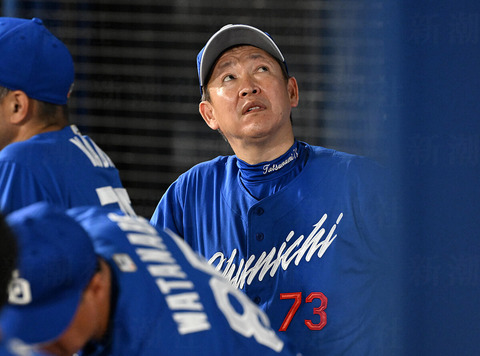 20230914-01030956-shincho-000-2-view