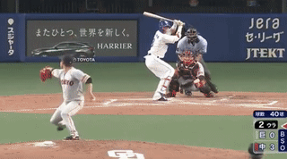 ezgif.com-video-to-gif-2
