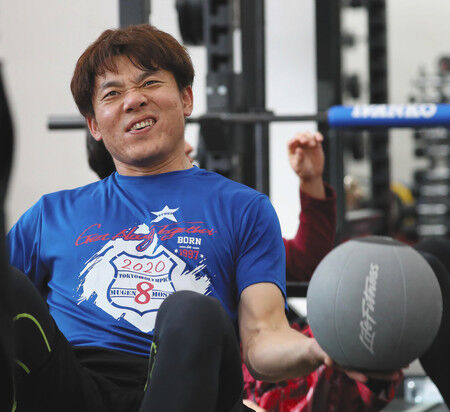 PK2020011902100038_size0