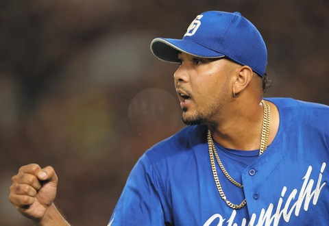 1b9b575bd1c6a92e0bb31549bd2b6b8b_1