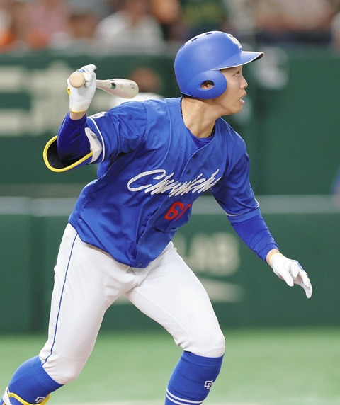 dd23592b06bf6b3c7c42bccc73a263b5_1