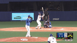 ezgif.com-video-to-gif