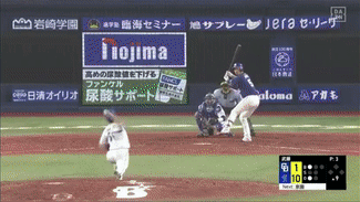 中日阿部 今シーズン第一号のポール直撃ホームラン ドラ速 Dragons速報