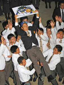 PK2018102602100065_size0-2