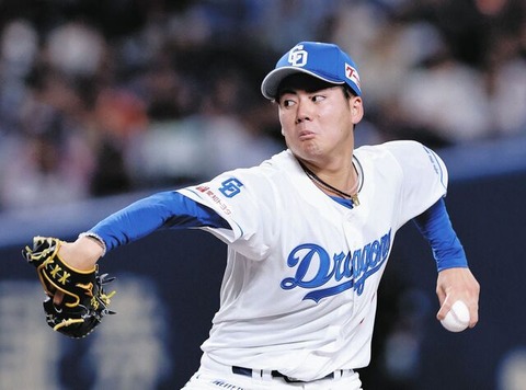 20250505-00000048-chuspo-000-2-view