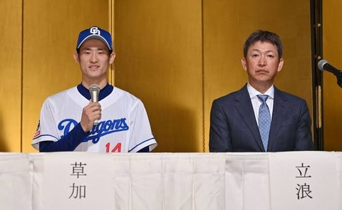 7677077B-BD92-4DD3-A76D-BE3A3DF2A695-80468-00000CBA92385EC6