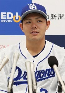 PK2019062702100271_size0