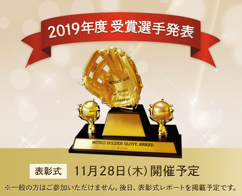 2400FC02-9CBA-4303-B3BE-DF426826A8D3