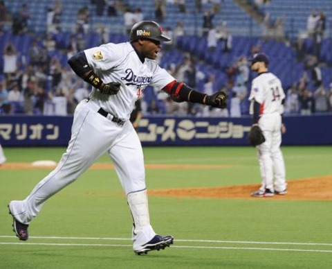 G20121015004339160_view