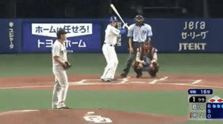 ezgif.com-video-to-gif