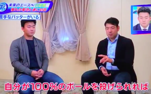 スクリーンショット 2018-12-16 18.24.13