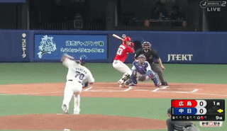 ezgif.com-video-to-gif