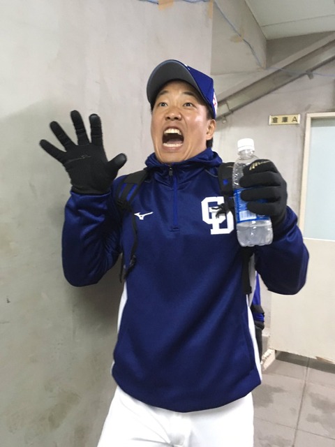 DVGU77jUMAAo_73