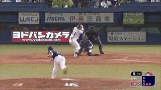 ezgif.com-video-to-gif-2