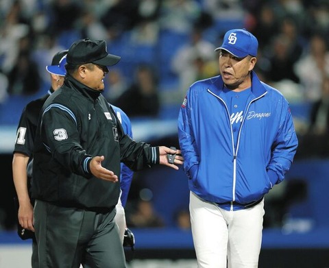 20250529-00000087-chuspo-000-3-view