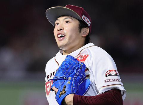 20241210-42101000-nksports-000-5-view