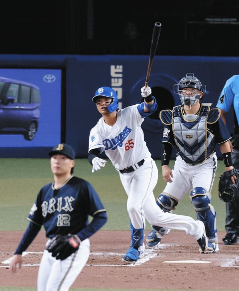 f7d15e88eb7c8574372959e2e6a8d7ea_1