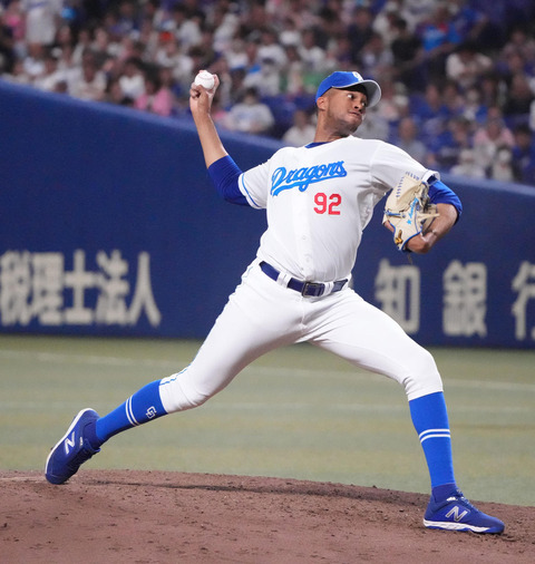 20241011-40101132-nksports-000-1-view