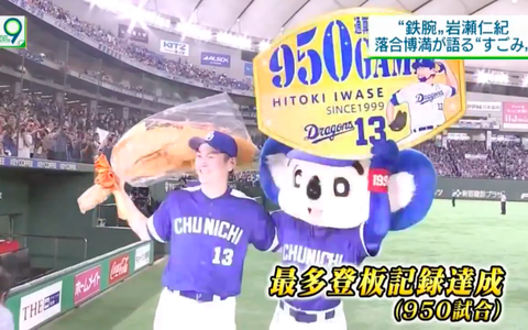 スクリーンショット 2018-09-28 23.30.06