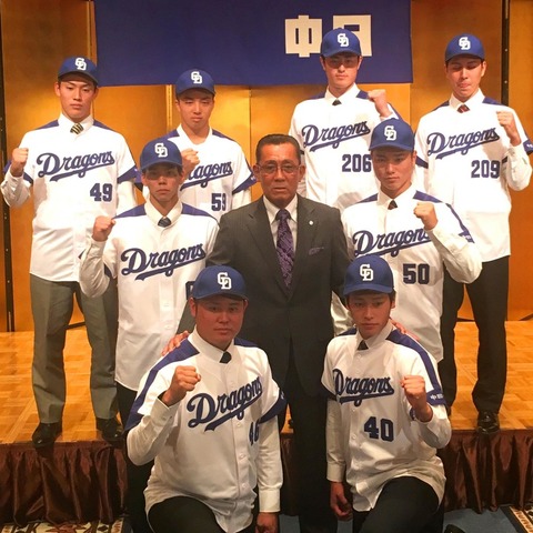 20171127-00010000-cbcv-000-2-view