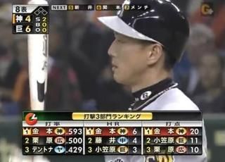 E8B58876-37CD-48D9-AA81-5D141AB4118F