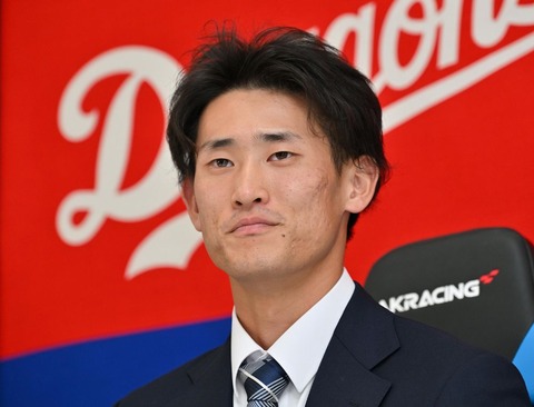 0c1d52aa99d7f20d72ec6beaafa44db5_1