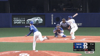ezgif.com-video-to-gif