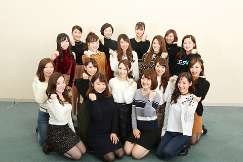 cheermain-thumb-630x420-6304