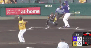 ezgif.com-gif-maker-2