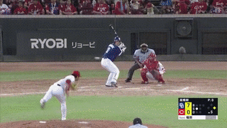 ezgif.com-video-to-gif-2